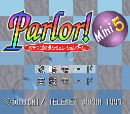 Parlor! Mini 5 - Pachinko Jikki Simulation Game Title Screen